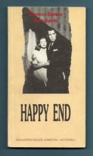 Happy End
