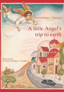 A little angel's trip to earth