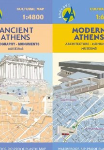 Ancient-Modern Athens Cultural Map