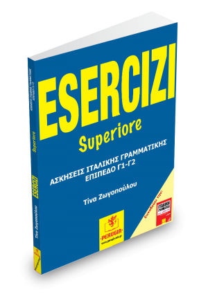 Esercizi superiore