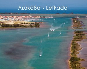 Λευκάδα