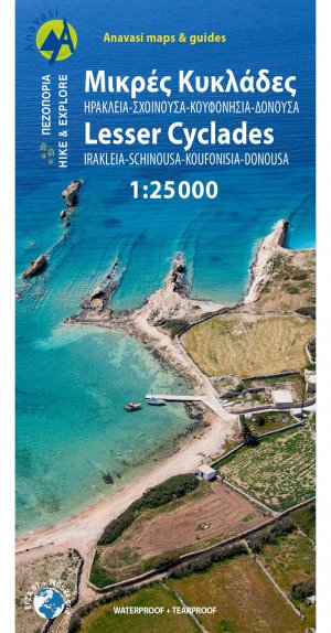 Μικρές Κυκλάδες