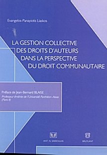 La gestion collective des droits d'auteurs dans la pers...
