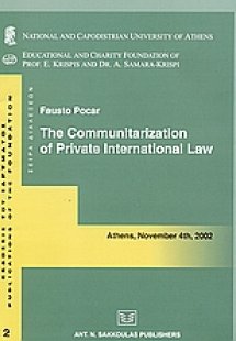 The Communitarization of Private International Law