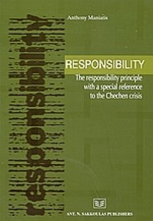Responsibility