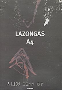 Lazongas Α4