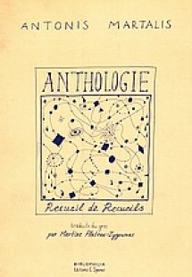 Anthologie