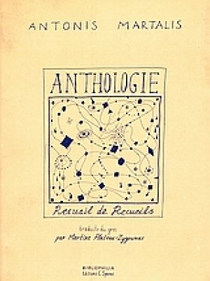 Anthologie
