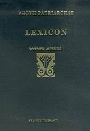 Lexicon (Σετ 2 Τόμοι)