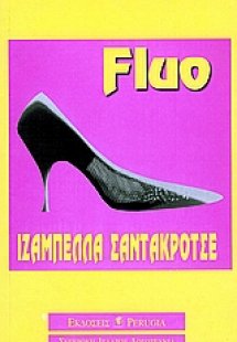 Fluo