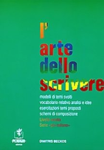 L’arte dello scrivere