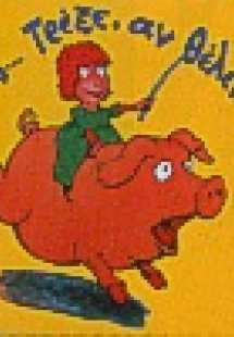 Η Δεσποινίς τρέξε, αν θέλεις να σωθείς