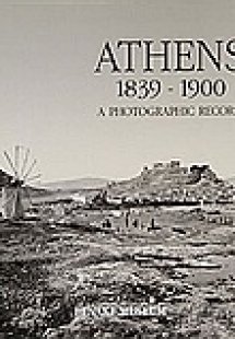 Athens 1839-1900
