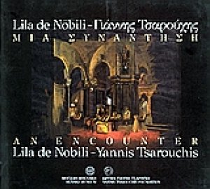 Lila de Nobili - Γιάννης Τσαρούχης