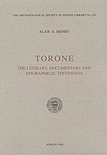 Torone