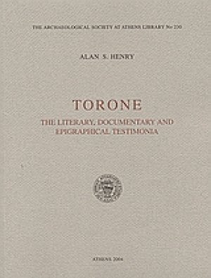 Torone