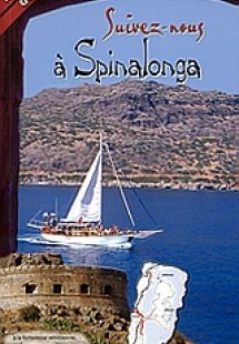 Suivez-nous a Spinalonga