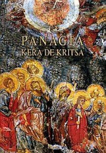 L' eglise de Panagia Kera de Kritsa