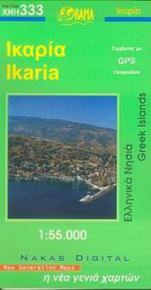 Ικαρία
