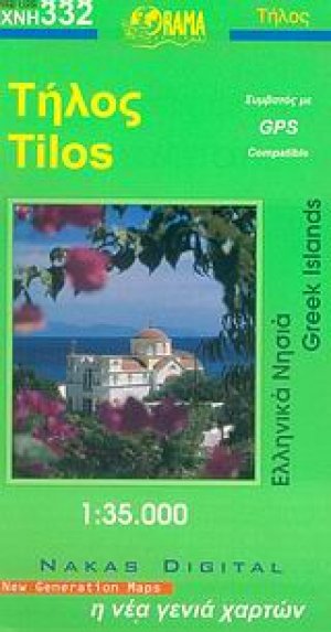 Τήλος