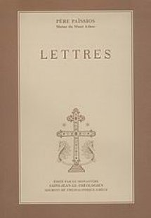 Lettres
