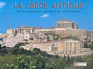 La Grece antique