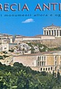 Grecia antica