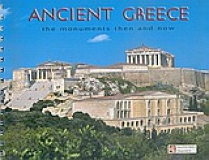Ancient Greece