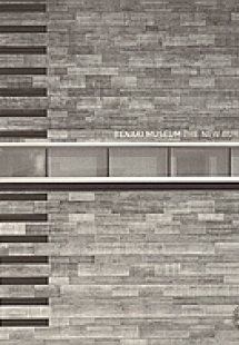 Benaki Museum the New Building