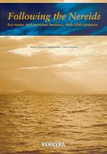 Following the Nereids