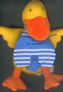 Πα, πα! Το παπάκι!