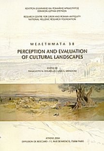 Perceptions and Evaluation of the Cultural Landscapes