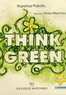 Think Green