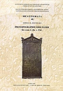 Prosopographie der Eleer