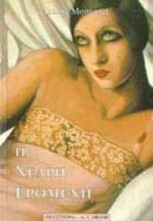 Η νεαρή ερωμένη