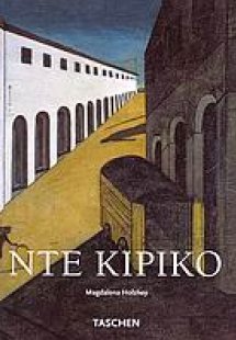 Τζόρτζιο Ντε Κίρικο