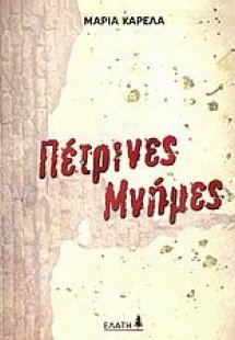 Windows 2000 Professional