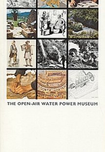 The Open Air Water Power Museum