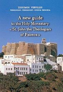 A New Guide to the Holy Monastery St. John the Theologi...