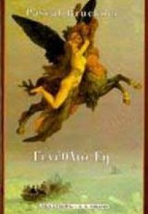 Γενέθλια γη