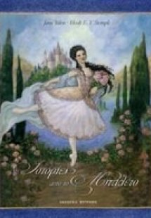 Ιστορίες από το μπαλέτο