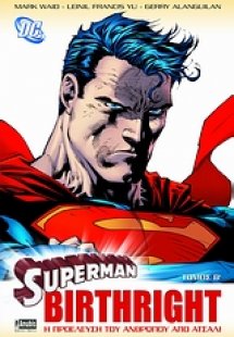 Superman: Birthright