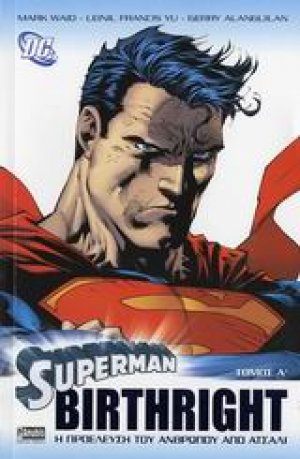 Superman: Birthright