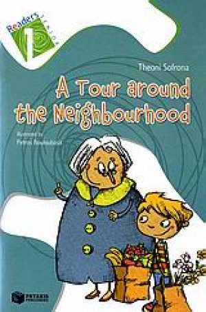 A Tour Around the Neighbourhood