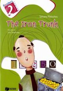 The Iron Trunk