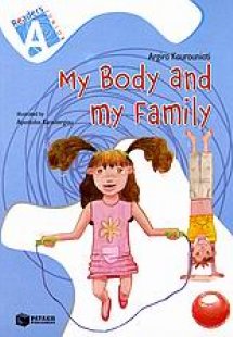 My Body and My Family
