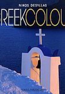 Greek Colour