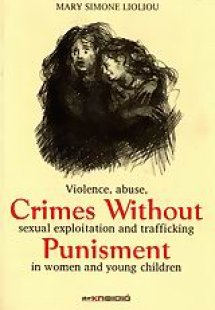 Crimes Without Punishment