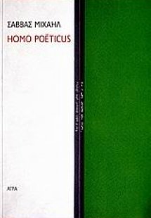 Homo poeticus