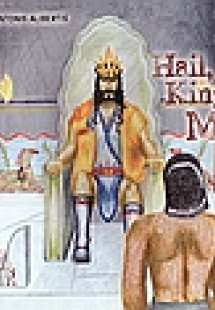 Hail King Minos